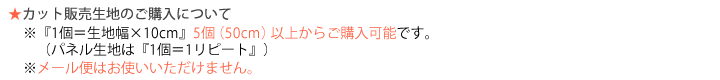 水に強い布用両面テープ 15mm幅 20m巻