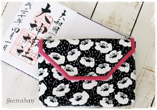 朱印帳にもぴったり アネモネ3種類 生地 布 雑貨 通販 デコレクションズ 公式